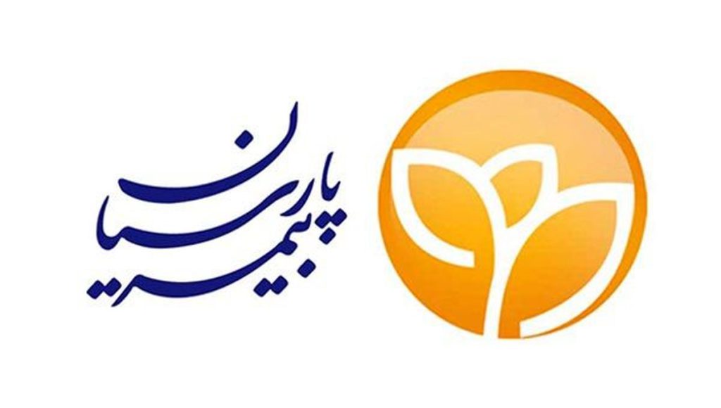 دندانپزشکی با بیمه پارسیان در تهران