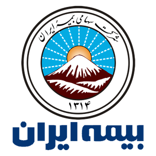 عص کشی با بیمه ایران در تهران
