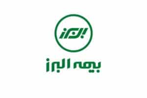 دندانپزشکی با بیمه البرز در تهران
